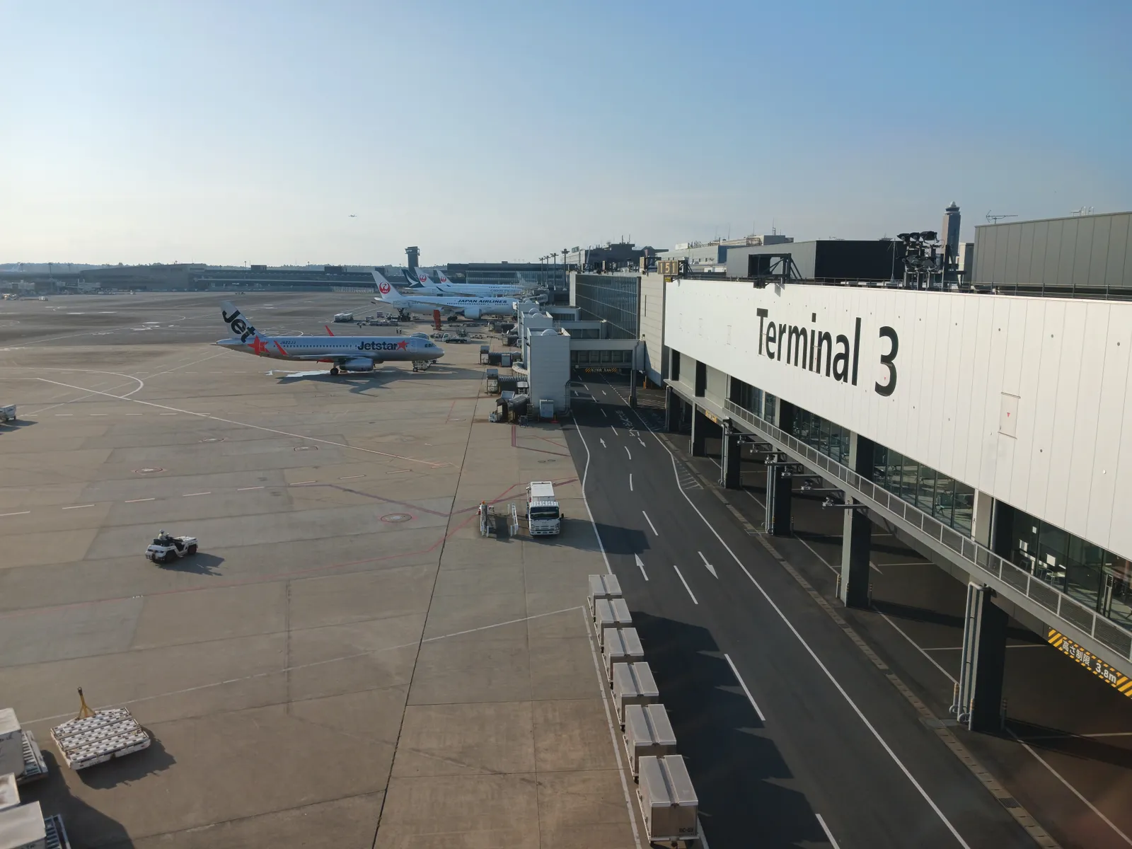 Japan Quick Trip · 1 GB · 7 Days -- Japan travel eSIM